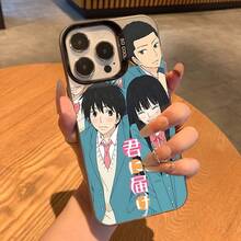 Funda para Teléfono - Funda para Teléfono Kimi Ni Todoke, Compatible con los modelos  17, 16E, 16, 15, 14, 13, 12, 11 Mini, Pro, Max, Air, X, XR, XSMAX, 8, 7 Plus, Cuenta con una Cubierta Trasera Mate para Prevenir Caídas. - Colores mezclados - Ver 7