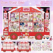 New Self-Adhesive Scene Stickers, 2 Patterns, Large Size 28*21cm, Year Of The Horse - House Landscape Stickers, Gifts, Cards, Weddings, Christmas, New Year, Holiday Parties, Gifts, Envelopes, Cards DIY Decoration, PVC Removable Stickers Scrapbook Supplies Scrapbook Stationery Funny Stickers Laptop Stickers Kindle Phone Stickers - Multicolor - View 14