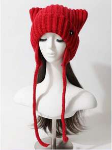 1顶女士可爱猫耳纯色针织帽，时尚简约，加厚保暖护耳，适合秋冬季节，新款时尚百搭设计，全球通用 - 針織帽 - 查看 3