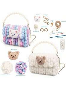 DIY手提包，毛绒，手工编织面料包，女孩生日礼物，卡通毛绒斜挎包 - DIY工藝包 - 查看 3