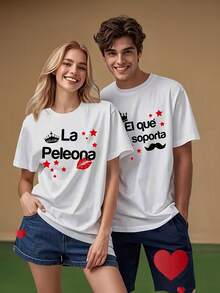 1PC A Couple'S Outfit Featuring A New Spanish Love Quote Print, Casual Spring And Summer Sports T-Shirt With A Round Neck And Short Sleeves, Sold Individually, Perfect As A Holiday Gift. - 男款 - 查看 1
