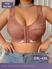 MEIYATING 2件套加大码女士蕾丝前扣柔软舒适日常文胸，夏季薄杯内衣 - 彩色 - 查看 7