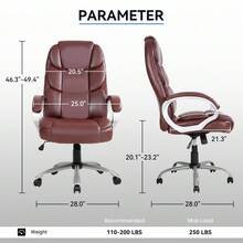 Office Chair Ergonomic High-Back Executive Desk Chair With Adjustable Swivel - Brown - View 8