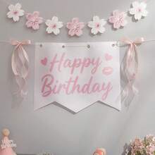 粉色花朵蝴蝶结樱花拉旗，生日主题派对海报背景墙横幅丝带套装