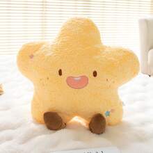 1个卡通毛绒太阳云朵抱枕，治愈系星月毛绒玩偶，儿童毛绒玩偶，少女卧室床头靠垫，创意家居沙发抱枕，可爱有趣的毛绒玩偶，适合作为女性生日、复活节、情人节和斋月礼物 - 彩色 - 查看 17