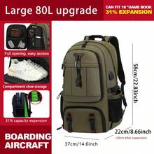 可扩展多功能大容量户外旅行背包 - 彩色 - 查看 22