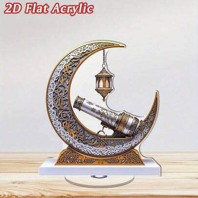 2D Rotating Acrylic Crescent Moon & Lantern Decor, No Battery Needed, Indoor/Outdoor Decoration Suitable For Ramadan, Office Ambiance, Home & Office, Intricate Pattern Design, Outdoor Ornament