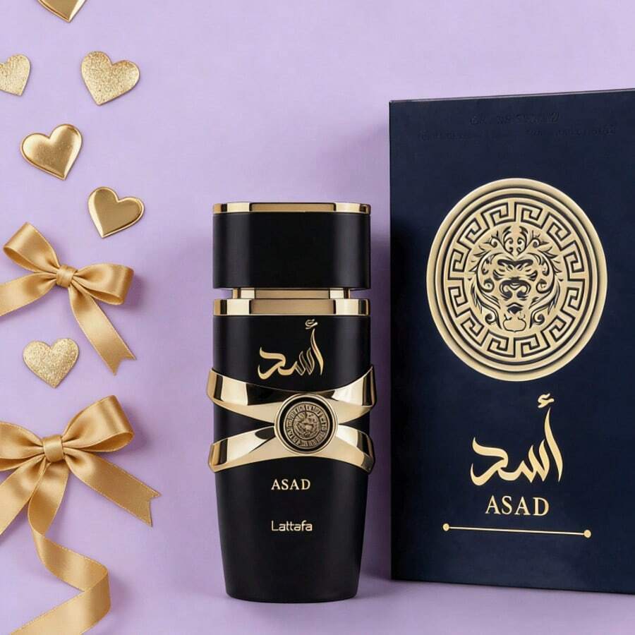 Lattafa ASAD: The Ultimate Valentine's Gift – Rich Fragrance for Your Special Someone - noir - Voir 1