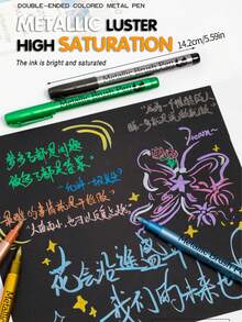 12/24支装金属丙烯颜料马克笔，两种笔尖尺寸，24种颜色，适用于陶瓷、玻璃、塑料等材质，是学校和办公用品的理想之选，也是愚人节、复活节和开学季的理想礼物。 - 彩色 - 查看 7