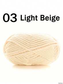 1/2包天鹅绒柔软纱线，50克/包，60米/包，手工DIY编织中等粗细纱线，冰棒纱线，粗涤纶柔软编织纱线，适合DIY工艺品 - 彩色 - 查看 16