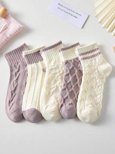 5 Pairs Women's Sweet Short Socks, White Or Purple Options, Casual & Comfortable Mid-Calf Socks, College Style Student Socks, Christmas Gift, Random Color, Suitable For Daily Wear And Outings, All Seasons