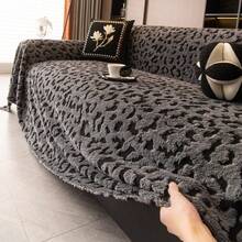 1件装毛绒沙发套，奢华简约沙发保护套，防滑防尘防刮，适用于客厅、卧室、办公室、书房