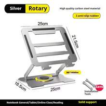 Adjustable Laptop Stand With 360° Rotating Base, Ergonomic Foldable Laptop Adapter Stand, Compatible With All Pro/Air, Suitable For Laptops Up To 17 Inches - Multicolor - View 5