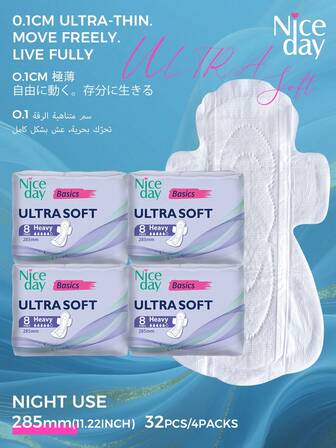 Niceday 8片/包 女性大流量卫生巾，超薄卫生巾，285毫米夜用型，超柔软护垫，经期护理垫