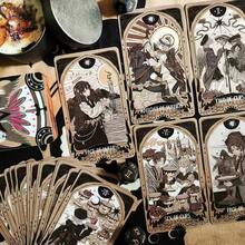 78张高档烫金塔罗牌，创意个性化塔罗牌，塔罗牌套装 - 彩色 - 查看 2