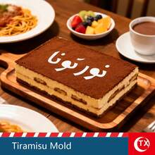 TX 1pc Transparent Acrylic Tiramisu Stencil Board, Baking Cake Mousse Tiramisu Printing Mold, Personalized Blessing Text Pattern, Hollow Font Design, Easy To Operate, Clear Pattern, Reusable, Suitable For Sweet Gatherings, Events, Birthdays, Weddings, Graduations, Valentine's Day, Mother's Day And Other Baking Cake Decorations - Multicolor - View 7