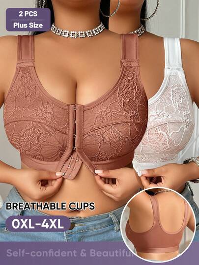 MEIYATING 2件套加大码女士蕾丝前扣柔软舒适日常文胸，夏季薄杯内衣