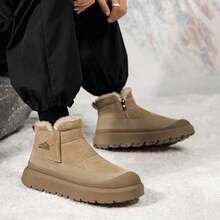 Herren Winter 2025 Neue Plüsch Verstärkte Weiche Sohle Rutschfeste Warme Winter Schuhe - mehrfarbig - Übersicht 14