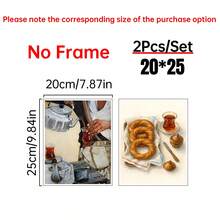 2幅土耳其茶水彩艺术印刷海报装饰画，地中海厨房艺术，伊斯坦布尔咖啡馆装饰，帆布艺术墙画，房间海报，家居装饰，房间装饰用品，卧室，客厅装饰，可选画框 - 2pcs - 查看 15