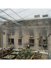 防水布 - 彩色 - 查看 12