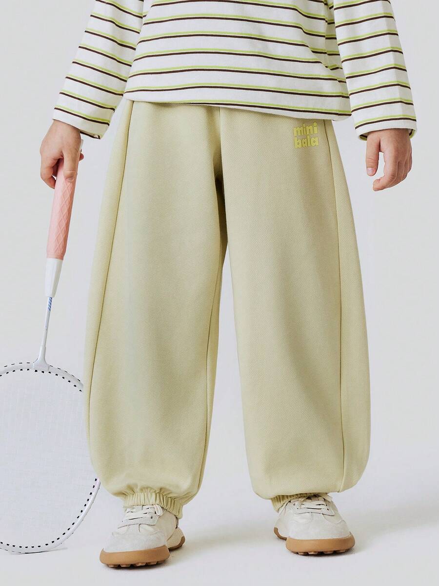 mini bala Kids Straight Leg Pants, Unisex, Elastic Waist, Shape-Retaining & Comfortable, Spring Casual Wear - Apricot Yellow - View 1