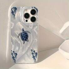 Sea Turtle Jellyfish Pattern Phone Case For IPhone 17 16 15 14 Pro Max 13 12 11 XS XR 16e 7 8 Plus 17Air Shockproof Bumper Cover - 1 - 查看 4