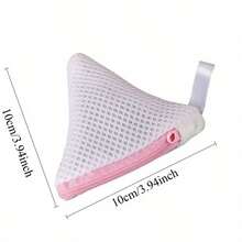 2pcs Multifunctional Laundry Soap Bag - Reusable Mesh Bag With Zipper Closure, Compatible With Spice Beads, Machine Washable, Suitable For Delicate And Small Items, Laundry Bag