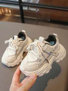 Kids' Chunky Sneakers, New Casual Campus Breathable Toddler Boys Girls Running Shoes - Beige - View 5