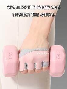 MASEDA 轻便四指健身手套及训练健身配件套装，适用于运动、健身房、家庭锻炼、健身手套、哑铃手套、举重手套，男女皆宜。 - 彩色 - 查看 7