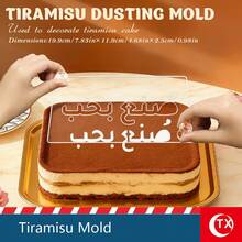 TX 1pc Transparent Acrylic Tiramisu Stencil Board, Baking Cake Mousse Tiramisu Printing Mold, Personalized Blessing Text Pattern, Hollow Font Design, Easy To Operate, Clear Pattern, Reusable, Suitable For Sweet Gatherings, Events, Birthdays, Weddings, Graduations, Valentine's Day, Mother's Day And Other Baking Cake Decorations - Multicolor - View 3