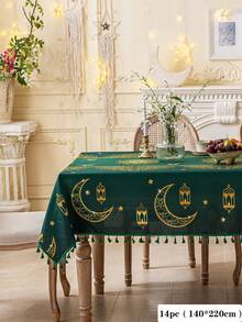 1 chiếc khăn trải bàn hình chữ nhật màu xanh ombre phong cách Bohemian, trang trí bằng tua rua xanh, hình trăng vàng, họa tiết hình học, ngôi sao vàng, họa tiết đèn lồng, có thể giặt được, thích hợp cho bàn ăn, bàn cà phê, tủ, nhà bếp, phòng ăn, phòng khách, các bữa ăn, tụ họp, tiệc tùng, chủ đề Ả Rập cho các ngày lễ, quà tặng. - màu xanh lá - Xem 20