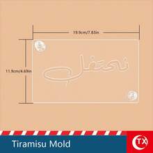 TX 1pc Transparent Acrylic Tiramisu Stencil Board, Baking Cake Mousse Tiramisu Printing Mold, Personalized Blessing Text Pattern, Hollow Font Design, Easy To Operate, Clear Pattern, Reusable, Suitable For Sweet Gatherings, Events, Birthdays, Weddings, Graduations, Valentine's Day, Mother's Day And Other Baking Cake Decorations - Multicolor - View 24