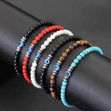 1件天然黑曜石圆珠情侣手链 时尚蓝色邪眼弹力手链 男女通用 高级珠宝 - 彩色 - 查看 2