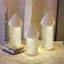 1 Metal LED Lantern Decorative Light With Intricate Hollowed-Out Patterns And Crescent Moon Decorations - Battery-Powered Desktop Home Decoration, Suitable For Weddings, Divali - Warm White Light (Excluding 3 AAA Batteries), Lantern, Lantern Decoration (Excluding Batteries) - Multicolor - View 13