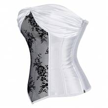 Jutrisujo Women's Corset Bustier Top Lace-Up Gothic And Vintage Inspired Design Suitable For Burlesque Victorian And Renaissance Themed Outfits Plus Size - 71019-Trắng - Xem 3