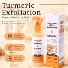 200毫升姜黄和乳酸去角质喷雾，富含烟酰胺，提亮肤色，温和去角质，去除死皮细胞，细致毛孔，令肌肤光滑透亮。 - 薑黃曲酸 - 查看 2