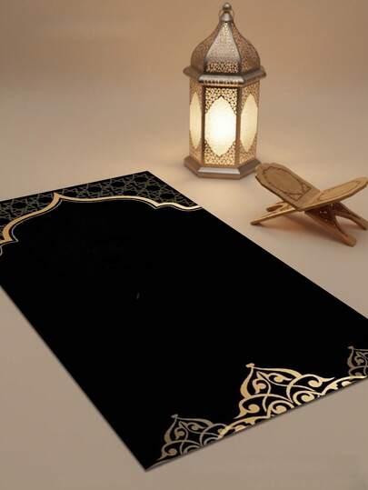 1pc Prayer Mat, Minimalist Design, Soft & Washable, Suitable For Religious Places And Home Worship, Perfect For Prayer And Religious Use, Provides Comfortable Prayer Space
