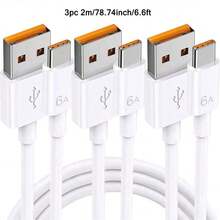 6A USB A 转 Type-C 数据线，1-3 条装，3.3 英尺/6.6 英尺超快充电线，兼容小米、荣耀、OPPO、vivo 等品牌，支持快充；USB-C 数据线兼容 16、16 Pro Max、15、15 Plus、15 Pro、15 Pro Max，兼容红米、一加等品牌，支持快充。 - 白色 - 查看 8