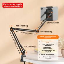 180° Foldable Phone/Tablet Stand, Hidden Bedside Slouchy Bracket, Clamp-Free Phone/Tablet Computer Swing Arm, Suitable For Lying Down And Watching Videos