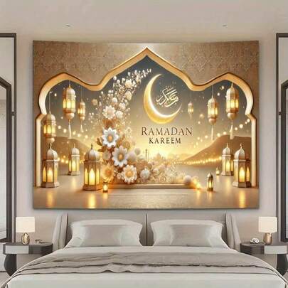 1 st. 2D platt Ramadan-välsignelseväggbanderoll - slitstark polyesterbakgrund med islamiskt mönster, halvmåne och lyktadesign, lämplig för Eid Al-Fitr och Eid Al-Adha-firanden, perfekt för Ramadan-heminredning och högtidssammankomster