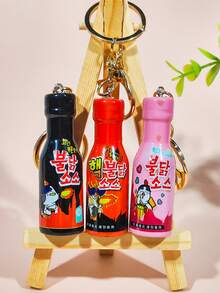 1Pc Popular Korean Simulation Sauce Keychain Pendant, Mini Korean Cream Turkey Noodle Sauce Keychain Bag Pendant, Key Chain, Bag Accessory, Wallet Pendant, Women's Keychain, New Year And Birthday Gift For Women - Multicolor - View 2