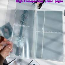 A5 Card Album Refill Pages, 3-Inch Small Card Album Refill Pages, Game Card Album Refill Pages, A5 Card Album Removable 4-Grid Transparent 3-Inch Single-Sided Card Refill Pages - A5 Card Album Transparent Supplementary Pages (30 Pages) - View 2