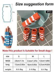 BVEOYPET 宠物护膝、条纹护膝、宠物腿部防抓防污带、贵宾犬和泰迪熊图案、护肘、狗狗护膝、狗狗袜子、狗狗用品