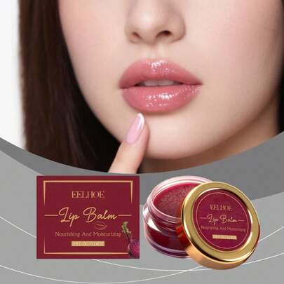 EELHOE Moisturizing Lip Balm - A Daily Gentle Lip Balm For Nourishing Lips, Keeping Them Glossy, Hydrated & Plump