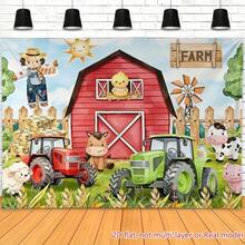 2D Flat Farm Scene Background Banner, 1 Pc Set, Including Barns, Tractors, Animals And Skull Figures. High-Definition Printed Polyester Wall Decoration, Suitable For Live Streaming, Birthdays, Anniversary Celebrations, Party Planning. High-Quality Printing, Rural Decoration, Event Decoration - 1PCS - View 2