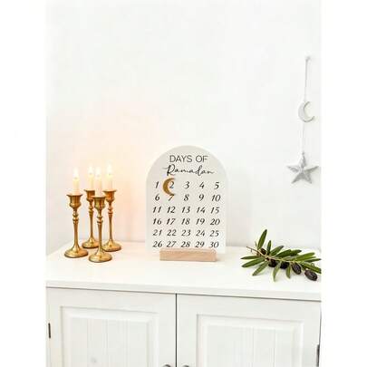 斋月倒计时日历，带磁性新月 - 磁性伊斯兰日历，用于每日斋月追踪，伊斯兰日期图表以英文和阿拉伯文显示，适用于家居、清真寺、伊斯兰装饰