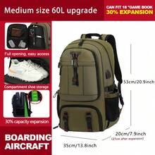 可扩展多功能大容量户外旅行背包 - 彩色 - 查看 26