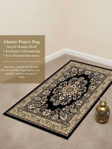 1 tấm thảm cầu nguyện, họa tiết hoa cổ điển, mềm mại và có thể giặt được, thích hợp cho các địa điểm tôn giáo và thờ cúng tại nhà, hoàn hảo cho việc cầu nguyện và sử dụng trong các nghi lễ tôn giáo, mang đến không gian cầu nguyện thoải mái. - Nhiều màu - Xem 3