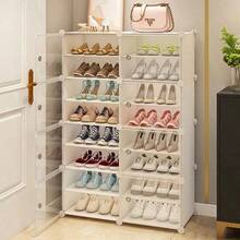 1pc 3-Tier 10-Layer Shoe Rack With Door, Portable Shoe Organizer Shelf, Expandable Vertical Shoe Rack, Holds 8-60 Pairs Of Shoes/Boots/Slippers, Large DIY Plastic Disassembled Shoe Rack, Suitable For Entryway, Bedroom - White - View 2