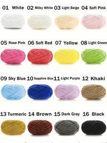 1/2包天鹅绒柔软纱线，50克/包，60米/包，手工DIY编织中等粗细纱线，冰棒纱线，粗涤纶柔软编织纱线，适合DIY工艺品 - 彩色 - 查看 4